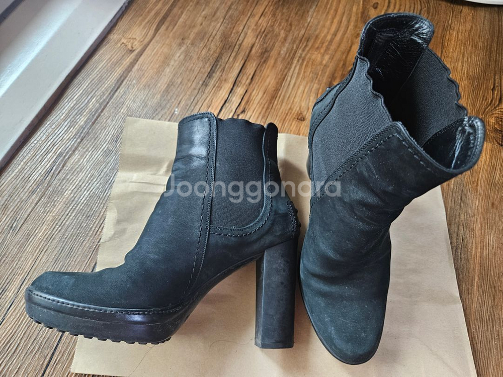 TODS 부츠--1
