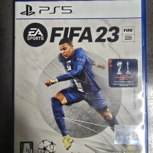 PS5 FIFA 23