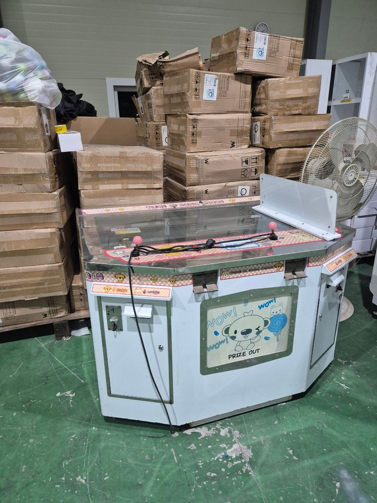 코코짱 일성육각2인용--2