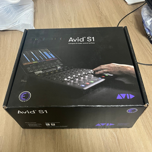 Avid S1 control surface