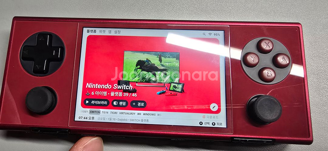 아야네오 미크로 512 한방팩--9