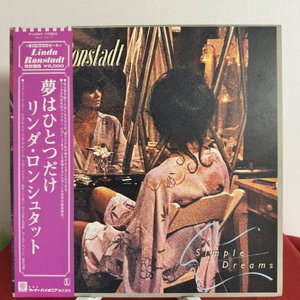 Linda Ronstadt 8집(LP)