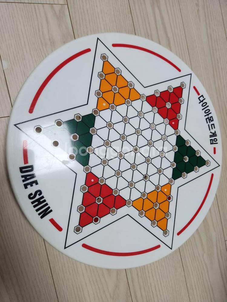 다이아몬드게임--2