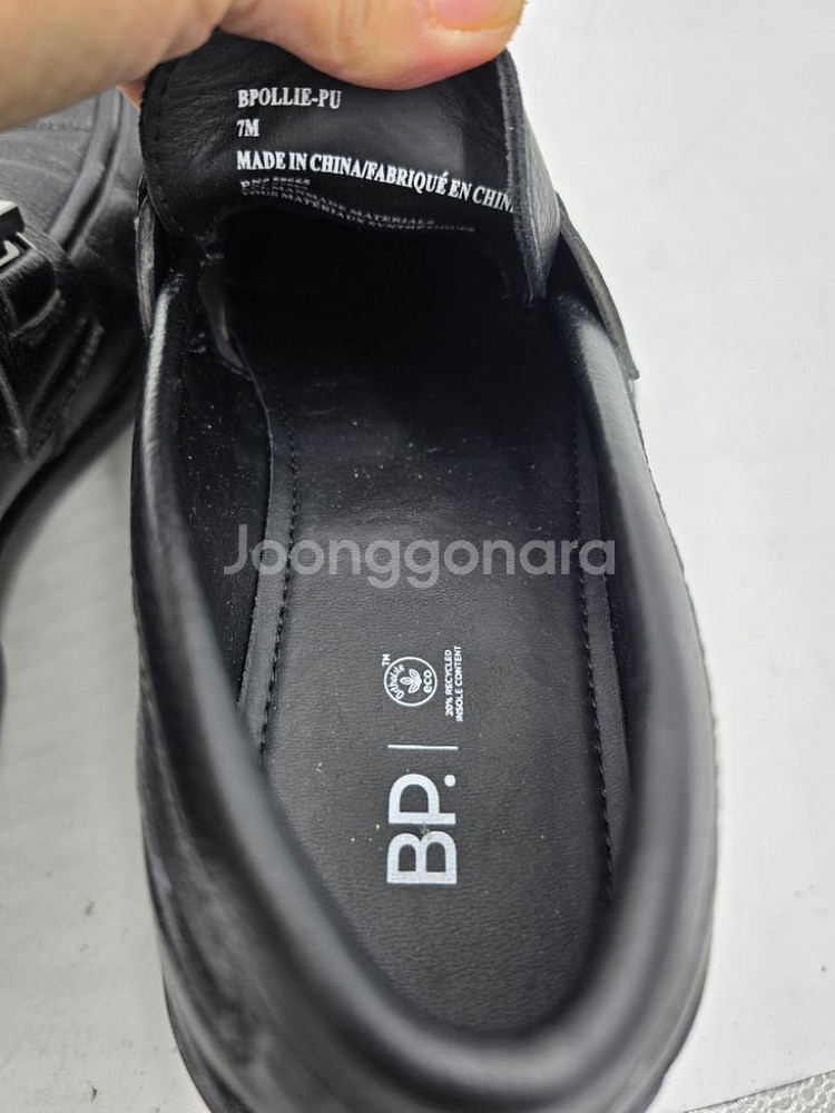 BP.가죽로퍼250(남녀공용)--6