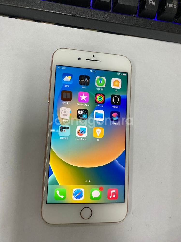 아이폰8플러스 로즈골드 64GB 무잔상 인스타--1