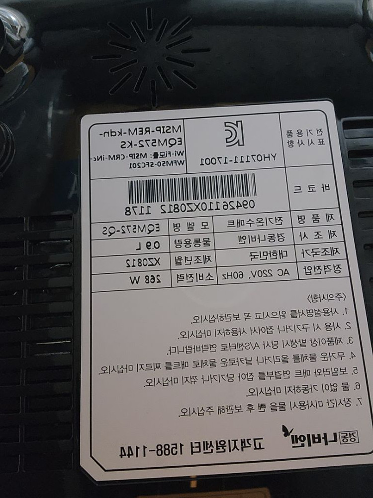 경동나비엔온수매트퀸--3