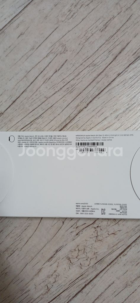 애플워치 se 40m--1
