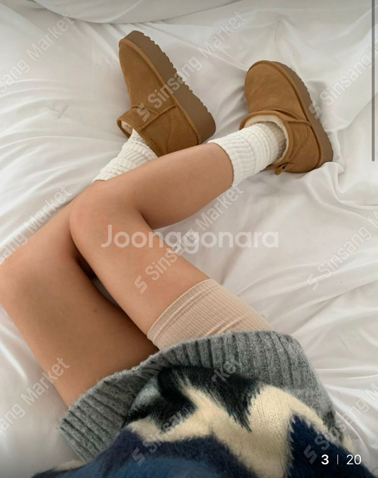 새상품)천연가죽 어그 부츠 운동화 신발 패딩 기모 양털--3