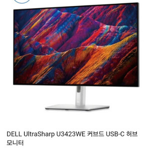 dell u3423we 델 34인치 모니터