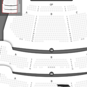뮤지컬 시라노 2/22 고은성막공 A석 B구역4열 연석