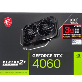 4060ti 16g 삽니다