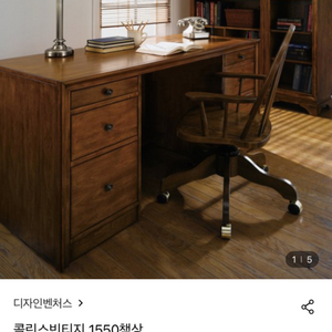 디자인벤처스 책상