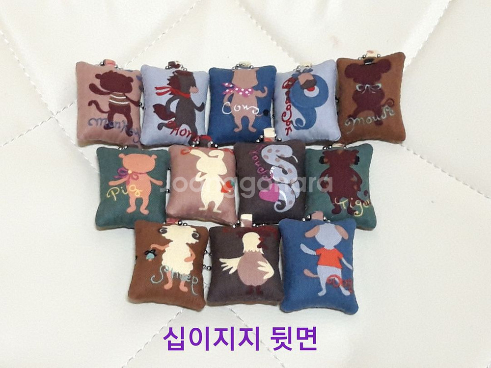 (반택미포)키링 30개 일괄/군번줄--7