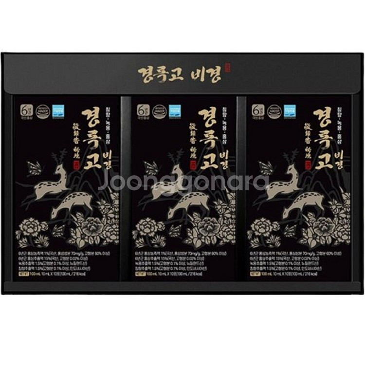 경록고 홍삼스틱30포--4