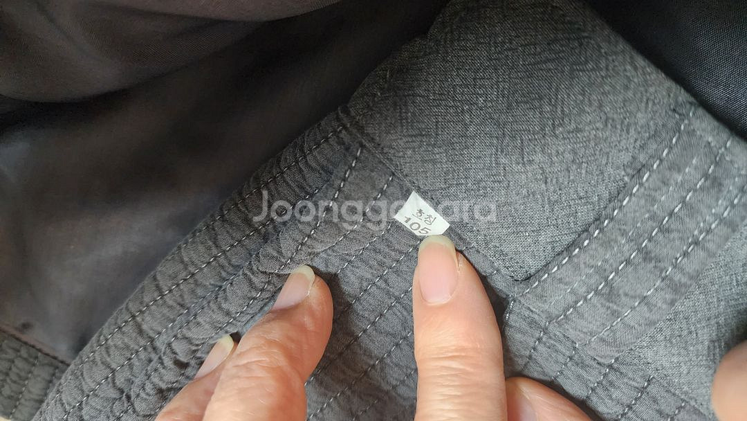 (새상품)남성 생활한복 절복 새제품 겨울 누빔옷--5