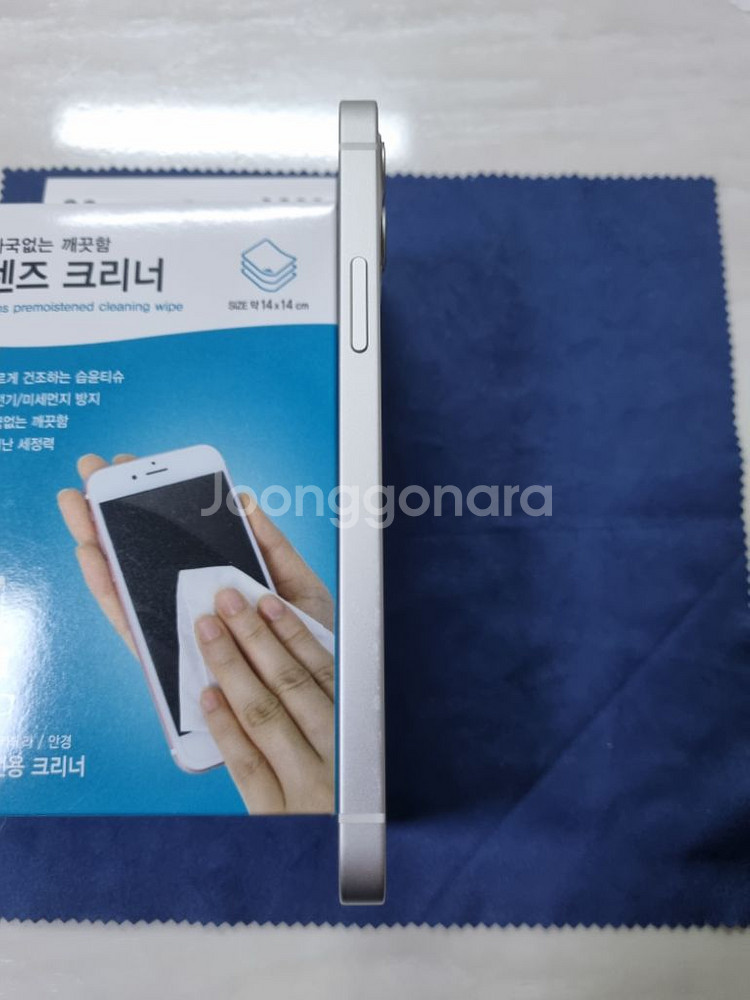 아이폰12 64G 화이트S급 안전결제O--3