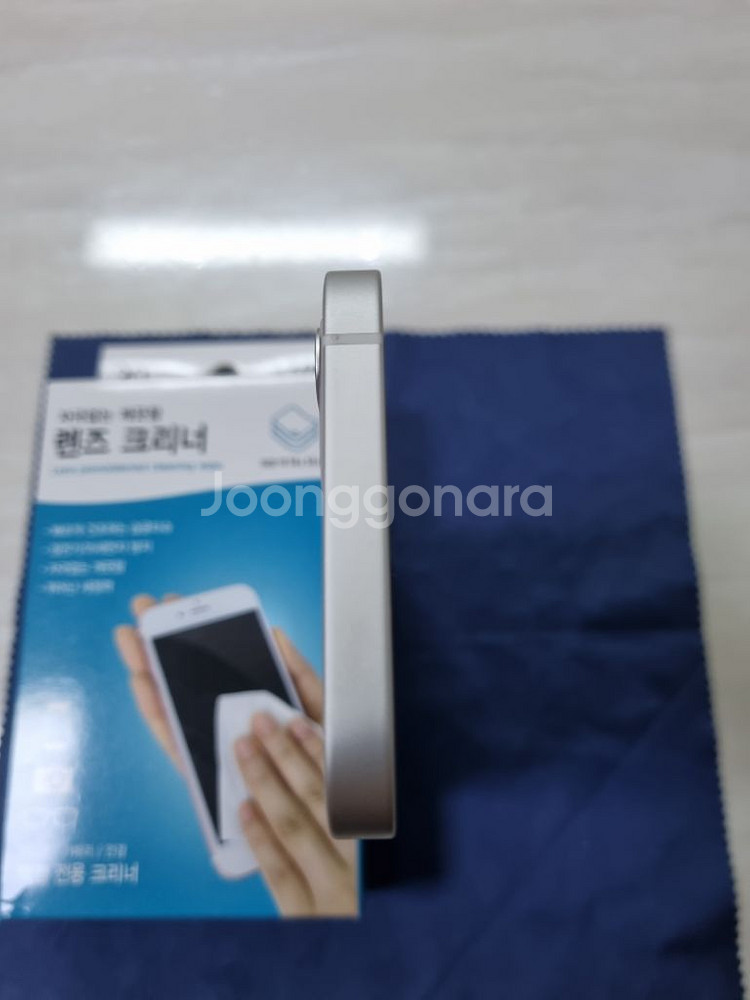 아이폰12 64G 화이트S급 안전결제O--5