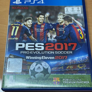 PS4 PES 2017 판매합니다