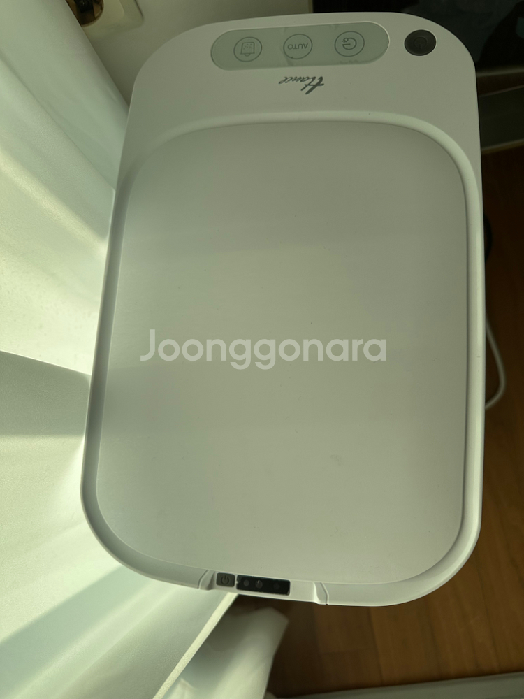 힌일 클린백 청소기 쓰레기통--1