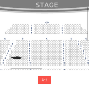 뮤지컬 킹키부츠 대구1/18 최재림1층vip b구역8열