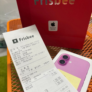 아이폰16 핑크 128