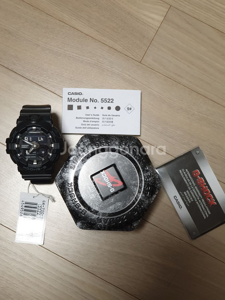 지샥 G-shock GA-700-1BDR--4