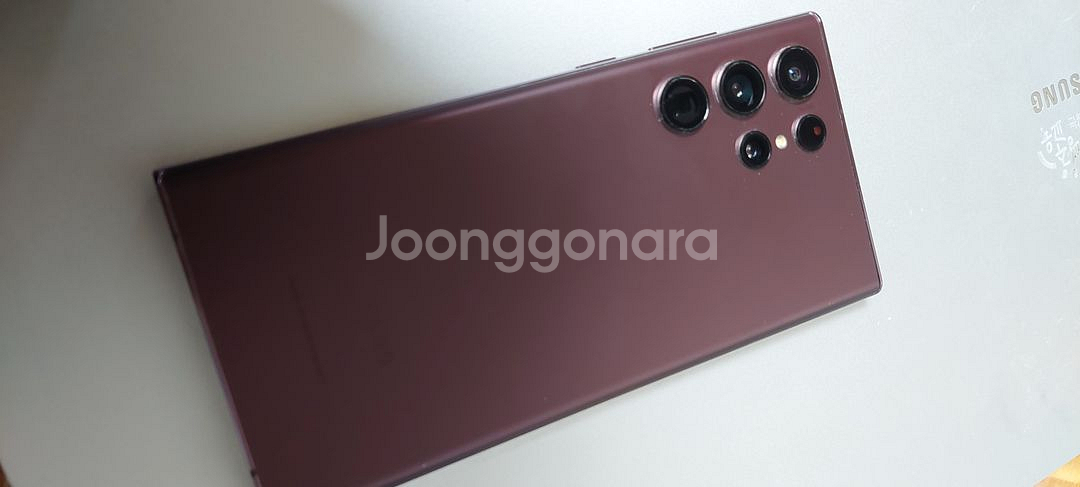 갤럭시 s22 울트라 512기가--3