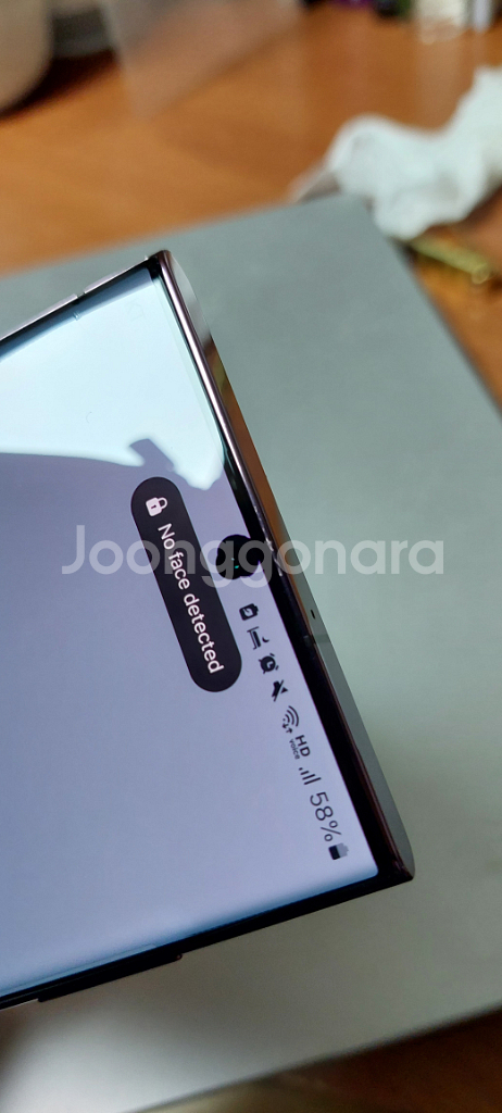 갤럭시 s22 울트라 512기가--6