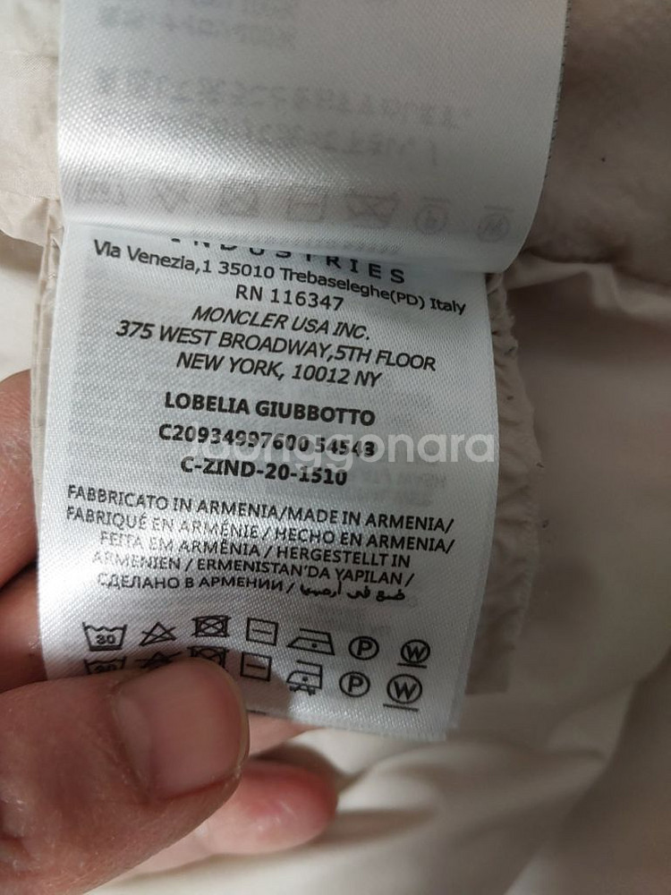 [[ 정품 ]] 몽클레어여성패딩 2 size--9