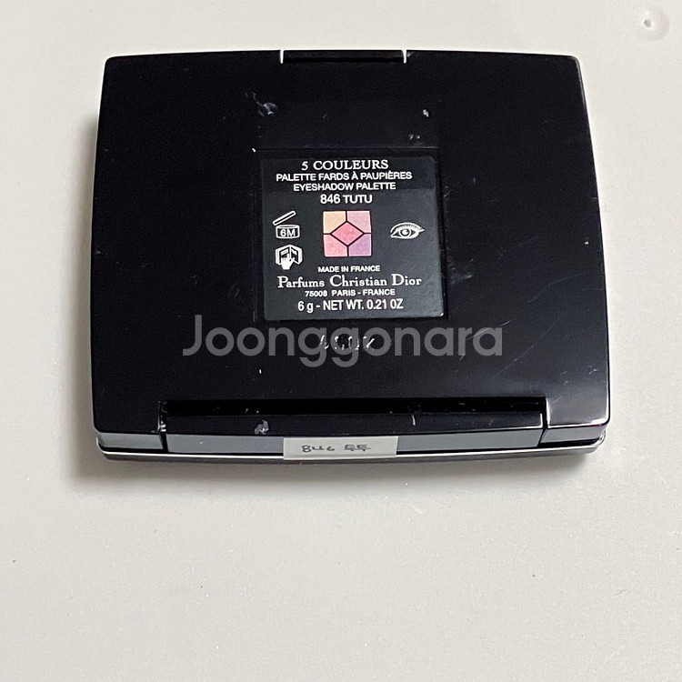 새상품) 디올 5꿀뢰르 846 투투 섀도우 팔레트--7
