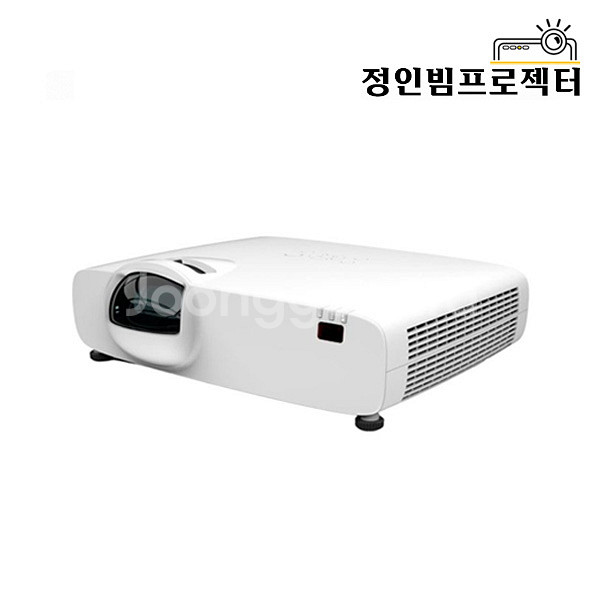이펀 EL-YS505U 빔프로젝터 학원용 스크린골프장--0