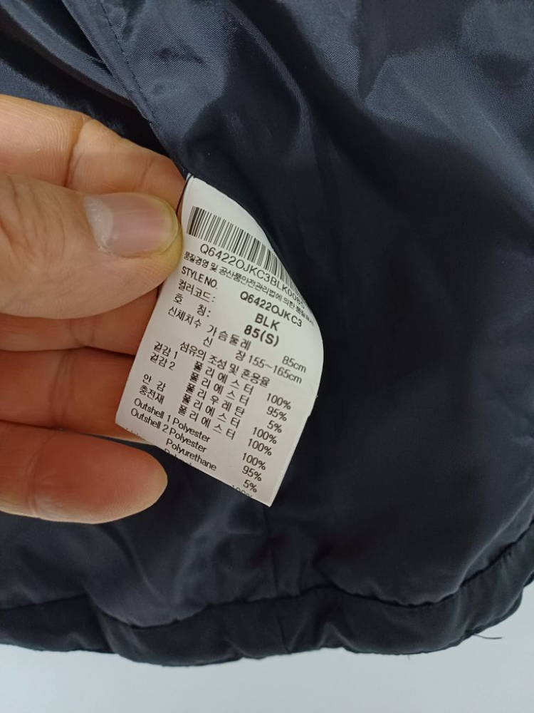 여성 르꼬끄스포르티브 골프 간절기.겨울 스윙 패딩(90--6