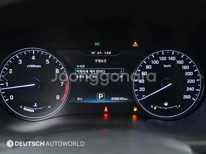 @14년식 제네시스DH G380 AWD 프레스티지 전--6