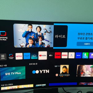 삼성 오디세이 G8 OLED