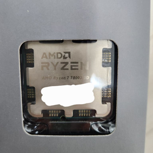 amd 라이젠 7800x3d 멀티팩 국내 정품(택포)