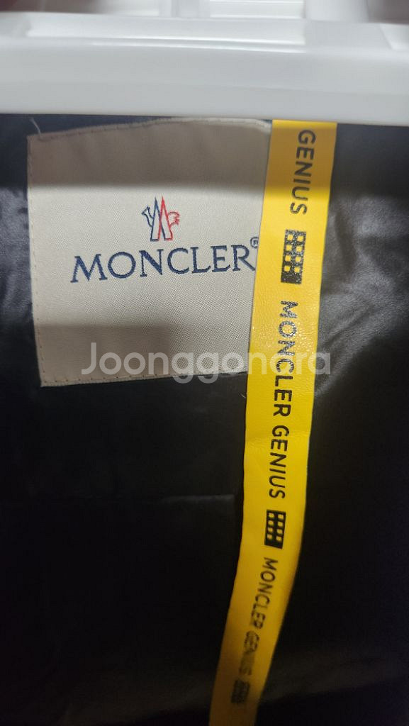 몽클레어 패딩 판매(증정품)--1