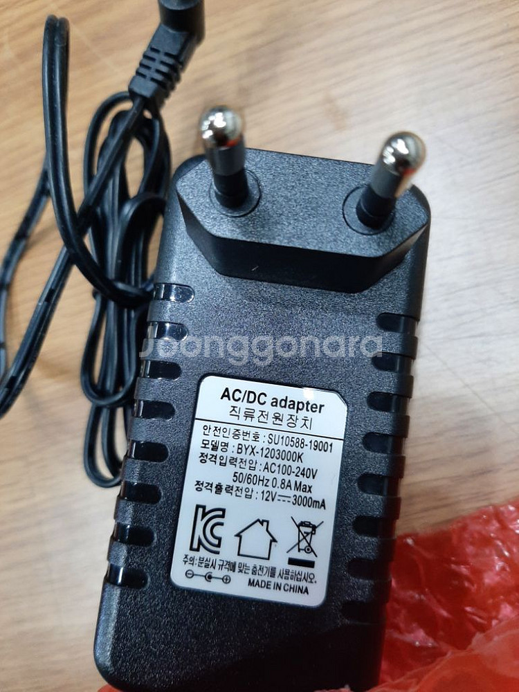 AC/DC 어댑터 12V 0.8A 직류전원장치--1