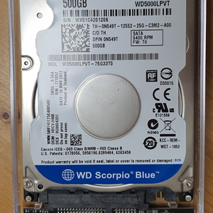 USB처름 사용 가능한 WD 500G HDD(HM641