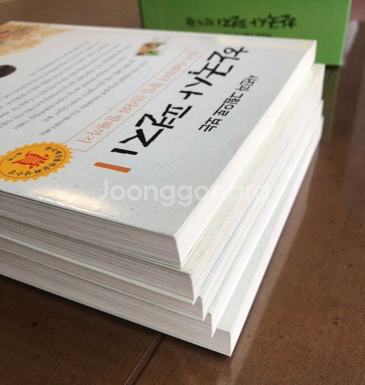 한국사편지 세트 5권 + 조선의 왕 이야기(상)--3