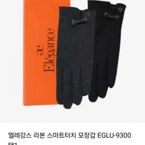 새상품] 엘레강스 모 스마트터치 여성장갑