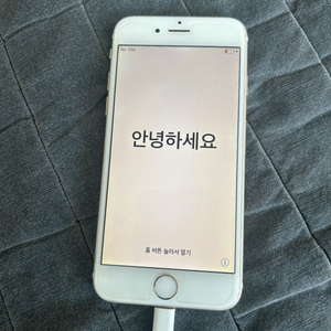 아이폰6 골드