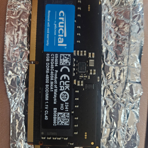 마이크론 노트북 ddr5 8기가 램 4800 2개