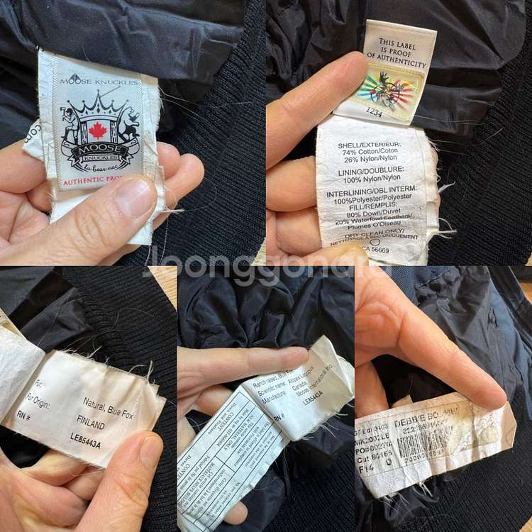 무스너클 데비 봄버 패딩--7