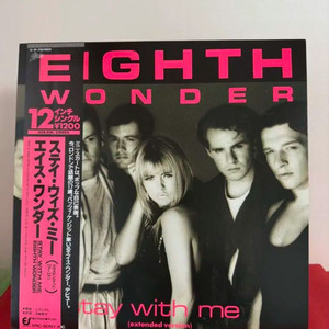 (민트급 알판)Eighth Wonder (LP)