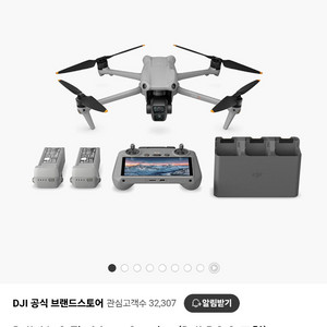 DJI Air3 Fly More Combo(에어3콤보)