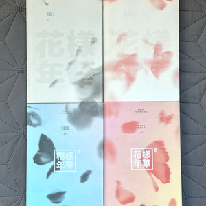 방탄소년단 화양연화 앨범 팔아요/BTS/개별구매 가능