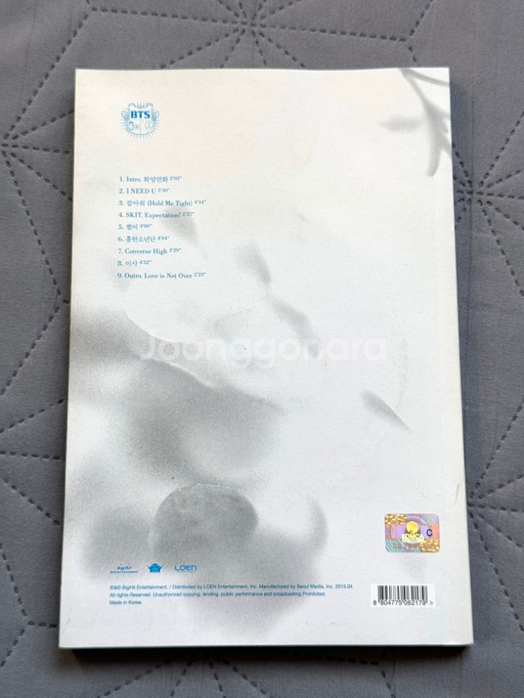 방탄소년단 화양연화 앨범 팔아요/BTS/개별구매 가능--3
