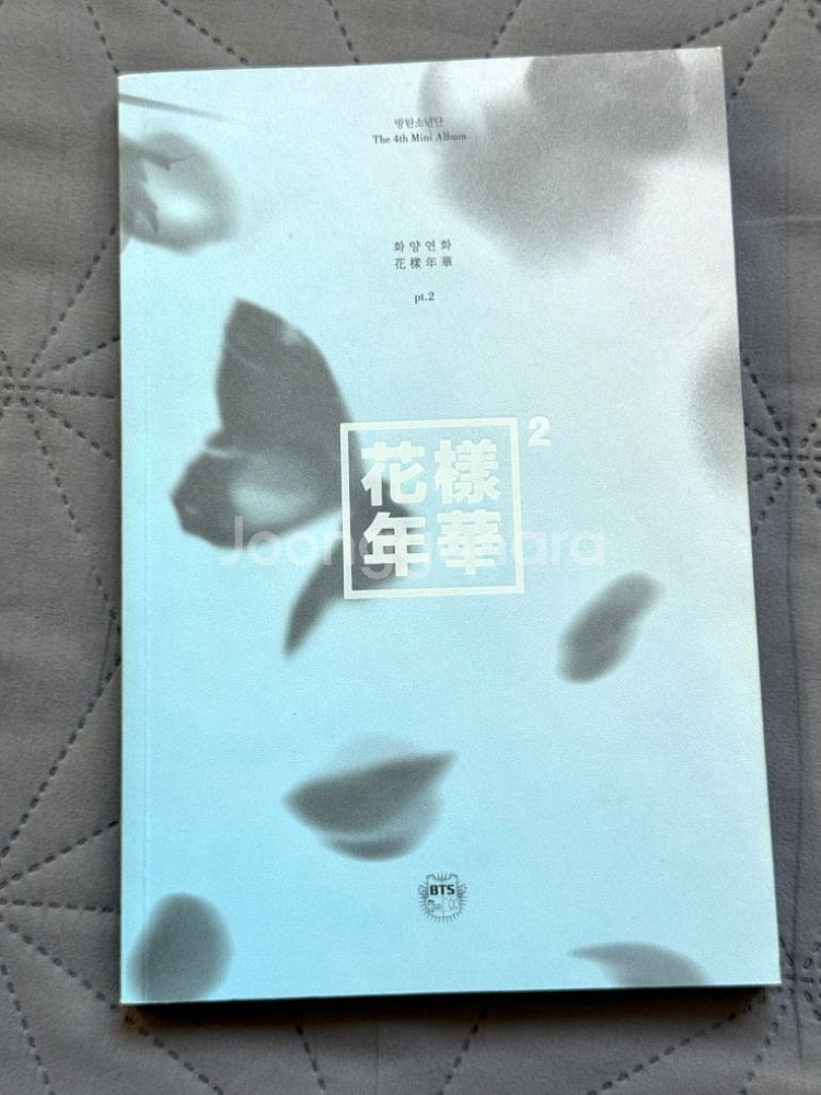 방탄소년단 화양연화 앨범 팔아요/BTS/개별구매 가능--8