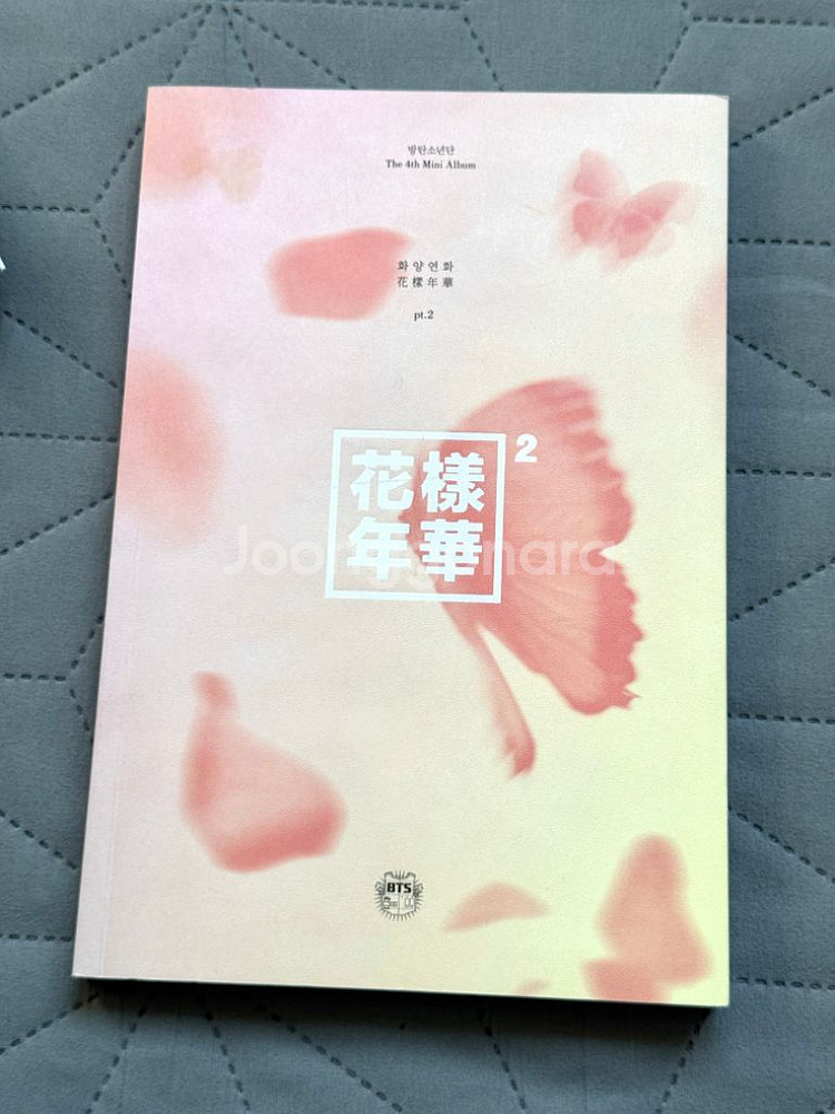 방탄소년단 화양연화 앨범 팔아요/BTS/개별구매 가능--6