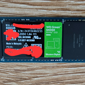 nvme m2 ssd 500gb 4만